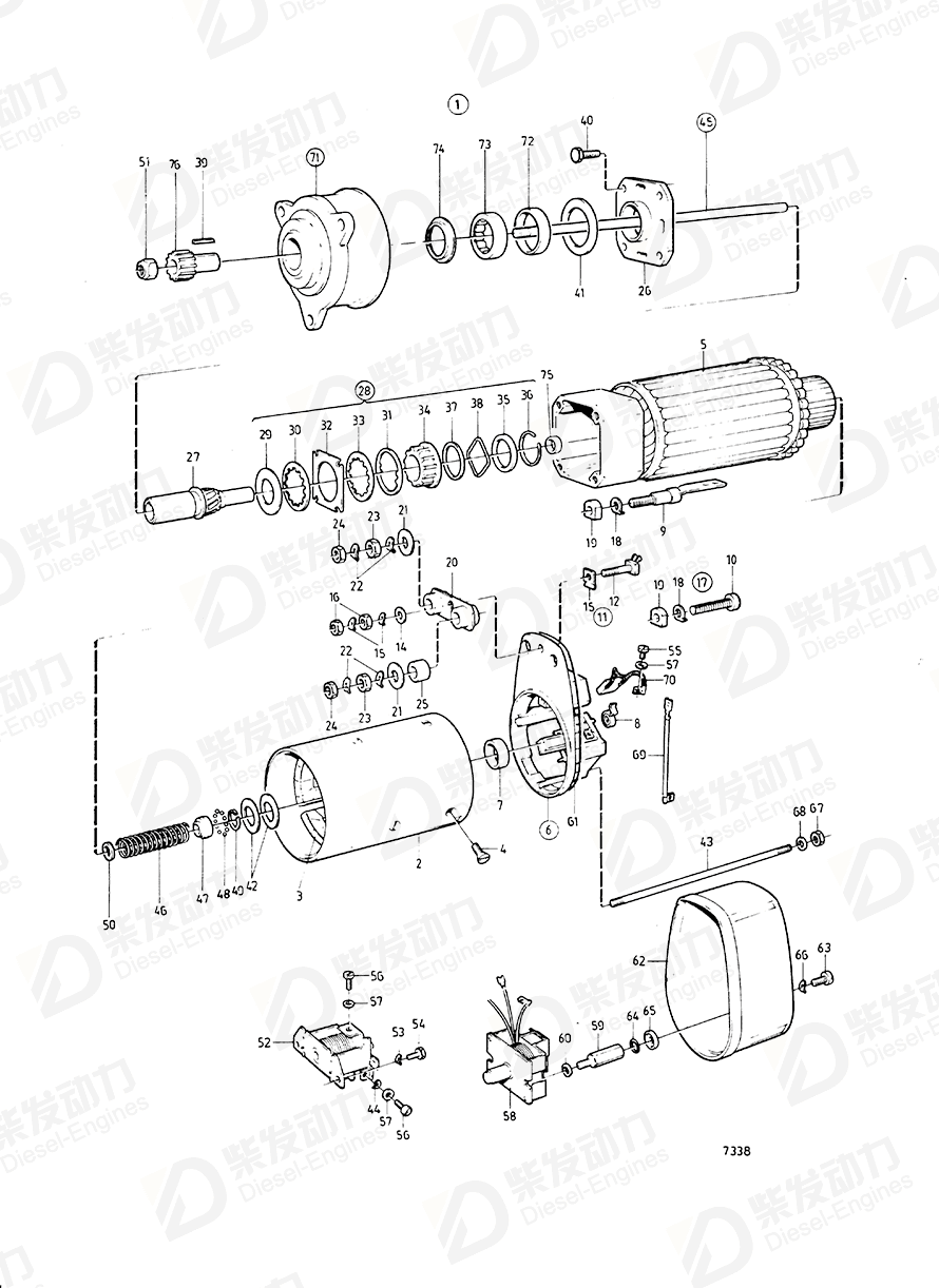 volvo penta Washer 72201 Drawing volvo penta Washer 72201 Drawing